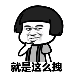 圖片關鍵詞