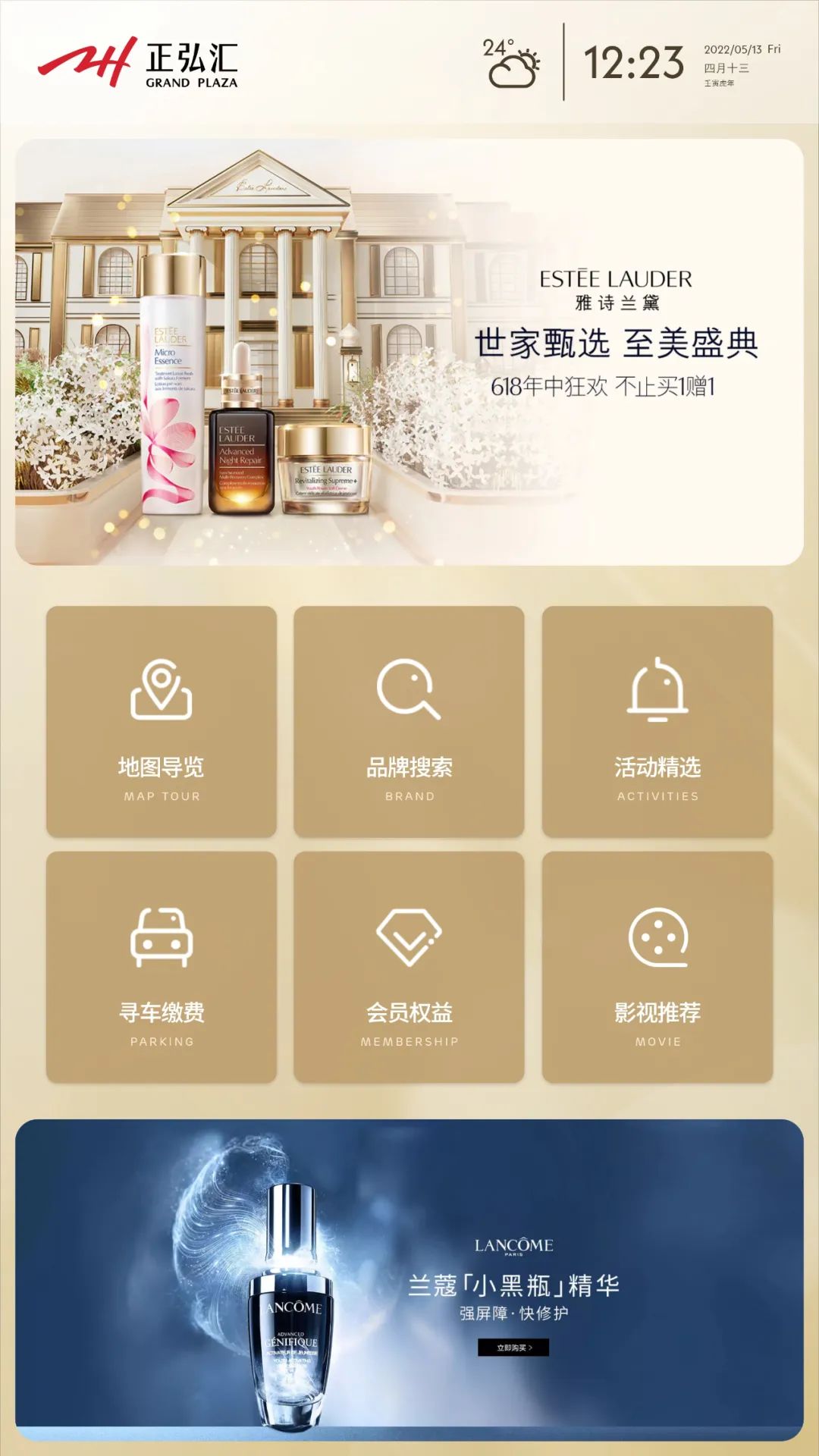 圖片關鍵詞