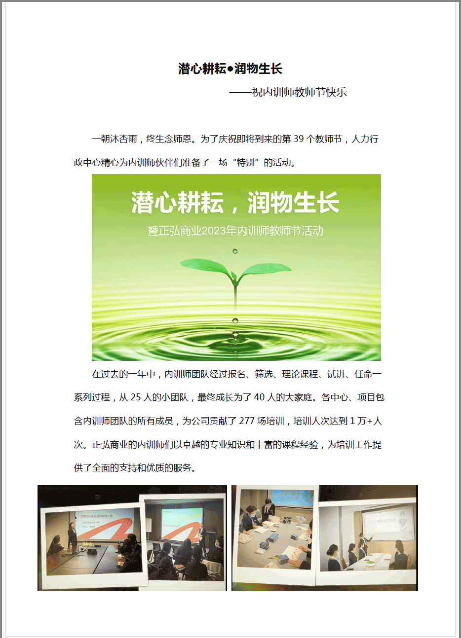 圖片關鍵詞